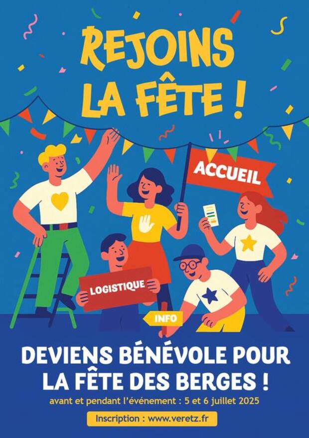 Appel à bénévoles - Fête des Berges à Véretz 2025